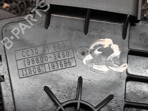 Pedal MAZDA 5 (CR) 2.0 CD (CR19) | BP4413982I4 