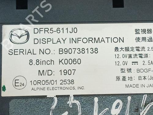 Display monitor MAZDA CX-30 (DM) | BP7169180C48 - Image 2