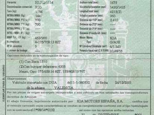 Seat buckle KIA RIO I Hatchback (DC) | BP14034843I32 - Image 10