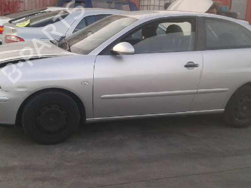 Engine control unit (ECU) SEAT IBIZA III (6L1)  | BP286744M57 