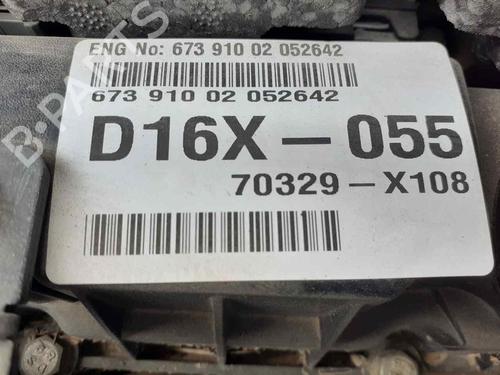 Engine SSANGYONG TIVOLI | BP33294767M1 - Image 4