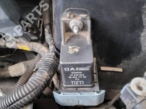 Used Electronic module Electronic module CITROËN C4 II (NC_) 1.6 HDi 90 (92 hp) 10986829 10986829