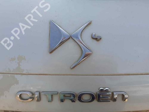 Used Front slam panel Front slam panel CITROËN DS4 (NX_) [2011-2015] 26543430 26543430