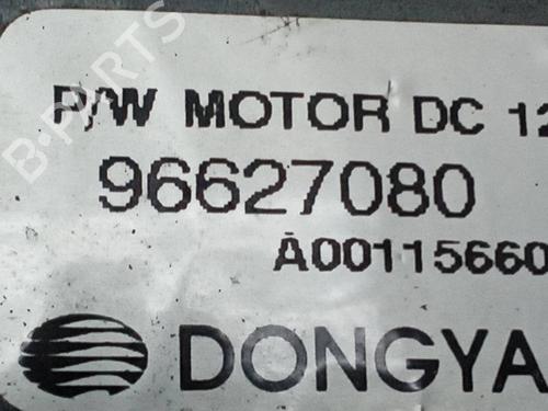 Front right window mechanism CHEVROLET CAPTIVA (C100, C140) 2.0 D 4WD | BP4414397C23 