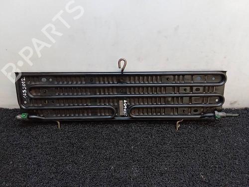 oil-radiator-citroen-c5-iii-break-rw_-2008-2009-2010-2011-2012-2013-2014-2015-2016-2017-14042923 main image