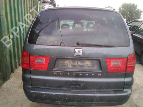 Heater resistor SEAT ALHAMBRA (7V8, 7V9) 2.0 TDI | BP11654450M108 