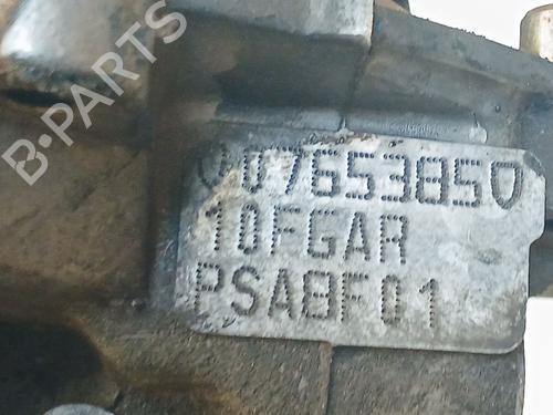 Engine CITROËN C3 II (SC_)  | BP32198419M1  - Image 6