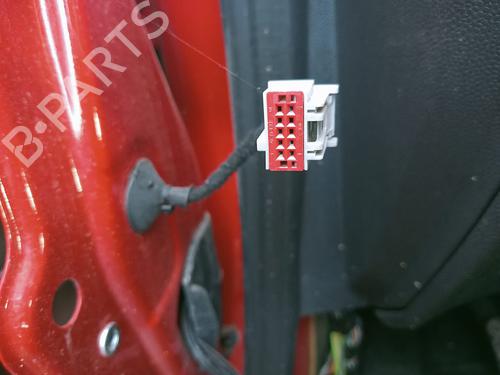 Left mirror FORD FIESTA VI (CB1, CCN)  | BP28670413C26 