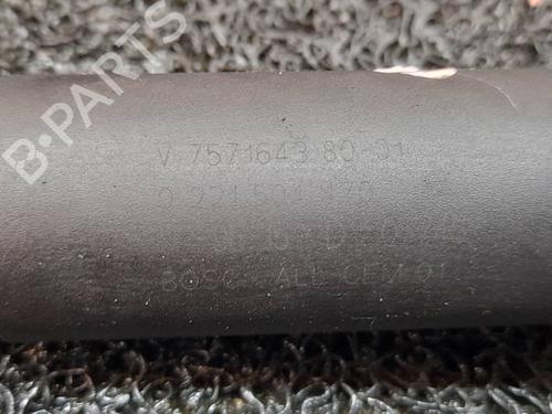 Ignition coil PEUGEOT 308 I (4A_, 4C_)  | BP8679854M94 