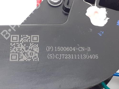Tailgate lock TESLA MODEL Y (5YJY) | BP29532478C101 - Image 3