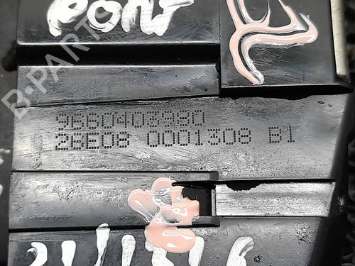 Tailgate lock PEUGEOT 308 SW I (4E_, 4H_) 1.6 HDi | BP9147063C101 