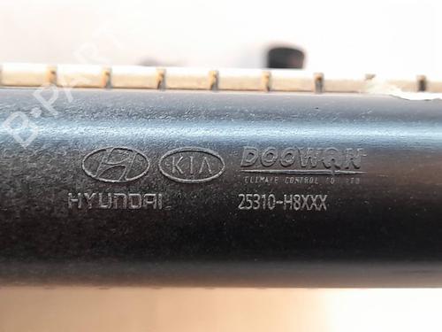 Køler KIA RIO IV (YB, SC, FB) 1.25 | BP25889074M31 