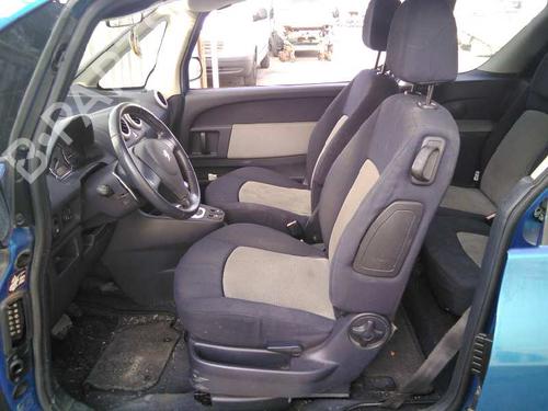 Front left interior door handle PEUGEOT 1007 (KM_) | BP6911584I13 - Image 10