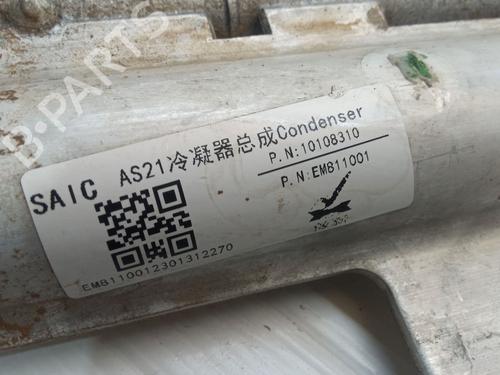 Used AC radiator AC radiator MG MG HS (AS23) [2018-2026] 33802195 33802195