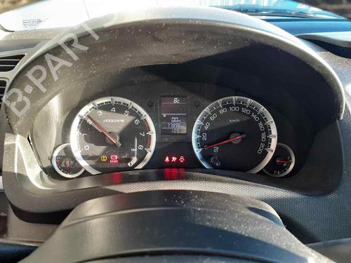 Engine SUZUKI SWIFT IV (FZ, NZ)  | BP22609147M1 