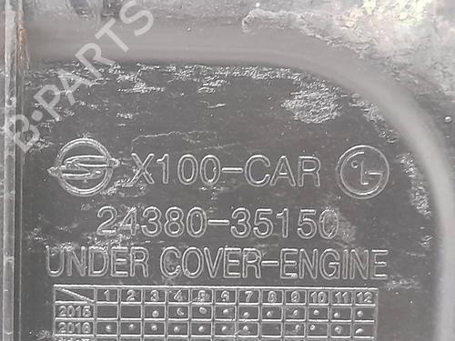 Underbody protection SSANGYONG TIVOLI | BP34116360M92 - Image 2