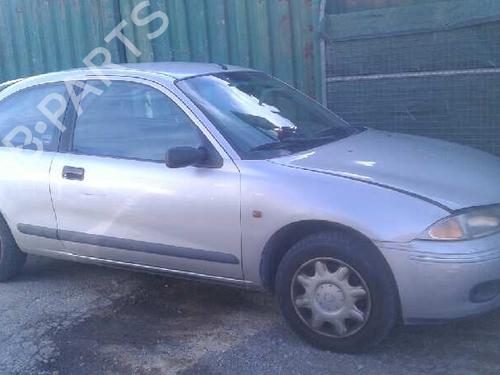 Left sun visor ROVER 200 II Hatchback (RF) | BP2130120I1 - Image 5