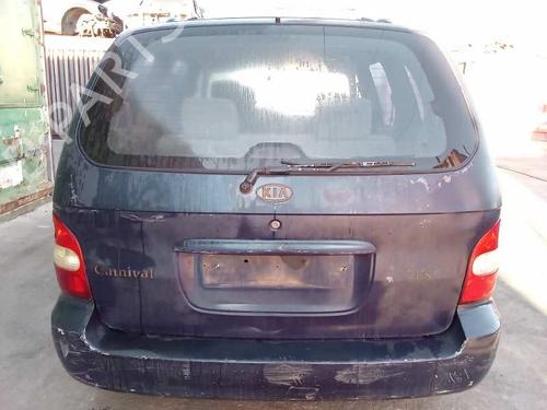 Front left interior door handle KIA CARNIVAL I (UP, FL) | BP6906278I13 - Image 5