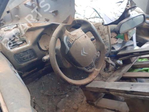 Rim CITROËN C4 II (NC_) 1.6 BlueHDi 120 | BP30961770C45 