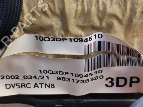 Motor CITROËN C4 III (BA_, BB_, BC_) | BP30808548M1