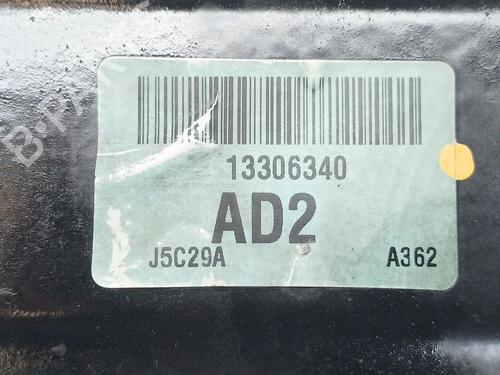 Right front driveshaft CHEVROLET CRUZE (J300) | BP34438929M39 - Image 2