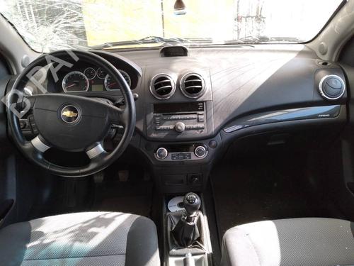 Left sun visor CHEVROLET AVEO / KALOS Hatchback (T250, T255)  | BP10058732I1  - Image 12