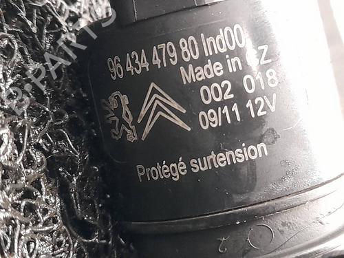 Washer pump PEUGEOT 3008 I MPV (0U_) 2.0 HDi 150 / BlueHDi 150 | BP14039374E24 