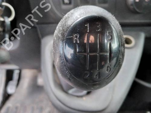 Valve cover RENAULT MASTER III Platform/Chassis (EV, HV, UV) 2.3 dCi 130 FWD (EV0Y, HV0Y, UV0M, UV0Y, UV03) | BP33719301M124  - Image 21