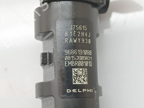 Injector FORD MONDEO IV (BA7) | BP36676005M100 - Image 2