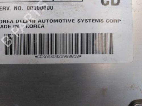 Engine control unit (ECU) CHEVROLET AVEO / KALOS Hatchback (T200) 1.4 | BP1531352M57 