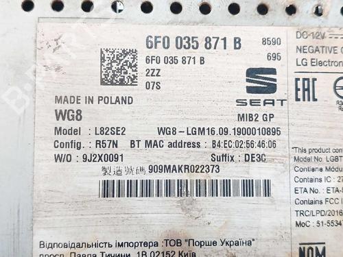 Display monitor SEAT ARONA (KJ7, KJP) | BP22897874C48 - Image 2