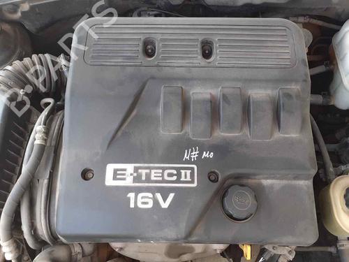 Rear bumper CHEVROLET LACETTI (J200) 1.6 | BP29920009C8