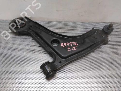 Left front suspension arm CHEVROLET NUBIRA Saloon 1.6 | BP1185382M12 