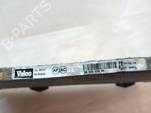 AC radiator PEUGEOT 2008 I (CU_) | BP34185746M32 - Image 2
