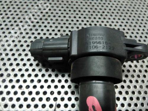 Ignition coil MITSUBISHI COLT VI (Z3_A, Z2_A) 1.3 (Z21A) | BP2586867M94 