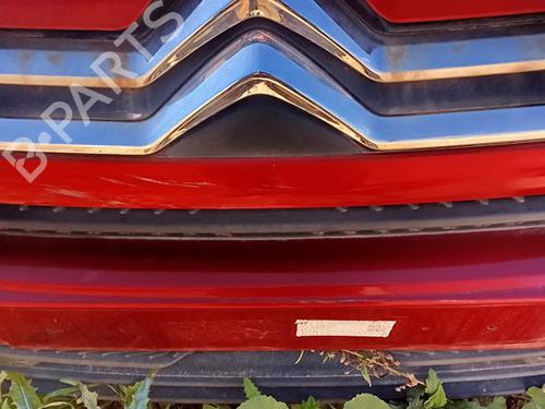 Used Steering rack Steering rack CITROËN C4 III (BA_, BB_, BC_) [2020-2026] 32666612 32666612