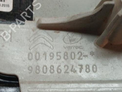 Right tailgate light CITROËN C4 II (NC_) 1.2 THP 110 (NCHNZ6, NCHNV6) | BP36432746C80 - Image 2