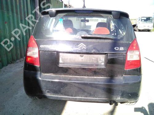 Right sun visor CITROËN C2 (JM_)  | BP5220070I2  - Image 6