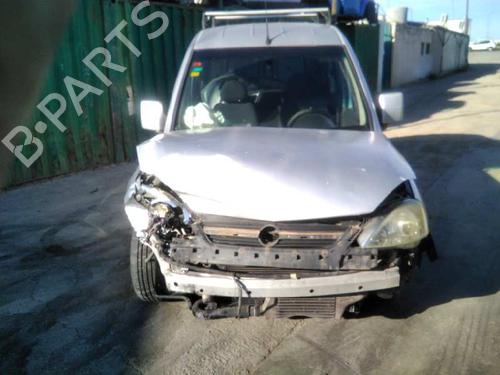 Oliekøler OPEL COMBO Box Body/MPV 1.3 CDTI 16V | BP14036824M33 