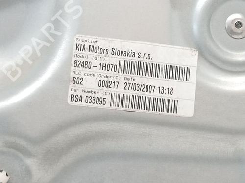 Front right window mechanism KIA CEE'D Hatchback (ED) | BP34460779C23 - Image 2