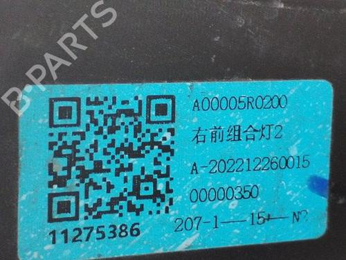 Full front MG MG ZS SUV (AZS1) | BP28689661S1 - Image 8