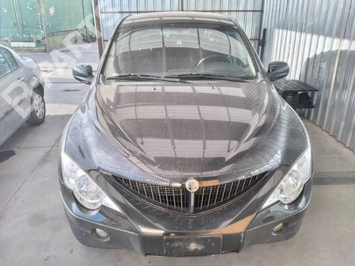 Right sun visor SSANGYONG ACTYON I 2.0 Xdi | BP8413886I2  - Image 10