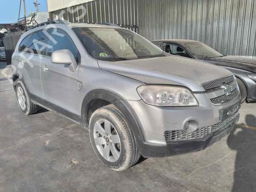 Armlene CHEVROLET CAPTIVA (C100, C140) 2.0 D | BP25815825I20 - Image 7