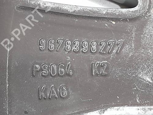 Fælk PEUGEOT 2008 I (CU_) | BP32015689C45 - Image 3