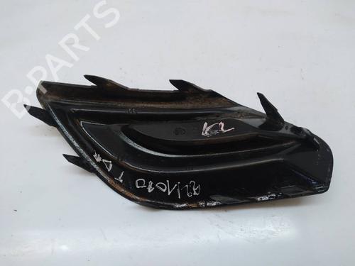 Grill OPEL CORSA E (X15) | BP14043986C40 - Image 3
