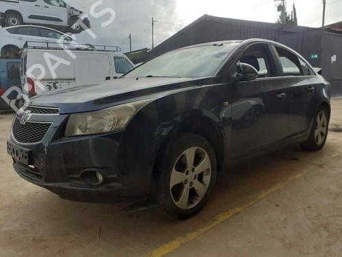 Starter CHEVROLET CRUZE (J300) | BP34438932M8 - Image 8