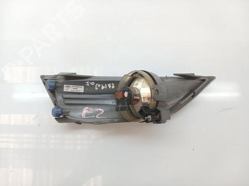 Left front fog light FORD MONDEO IV (BA7) | BP37459883C30 - Image 3