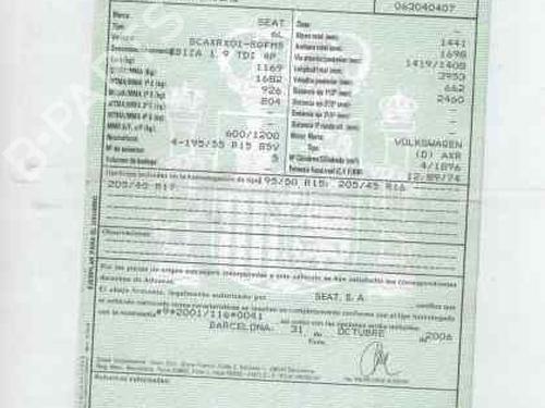 Engine SEAT IBIZA III (6L1)  | BP2004466M1 