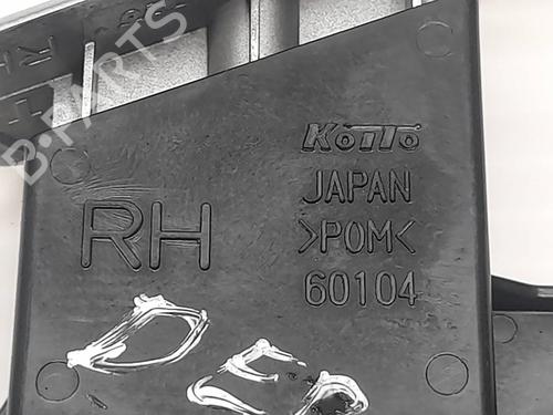 Headlight washer SUBARU XV (_GP_) | BP22552955E17 - Image 2
