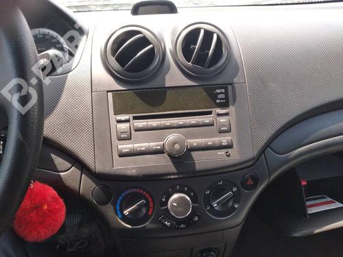 Engine mount CHEVROLET AVEO / KALOS Hatchback (T250, T255) 1.2 | BP10244126M89  - Image 7